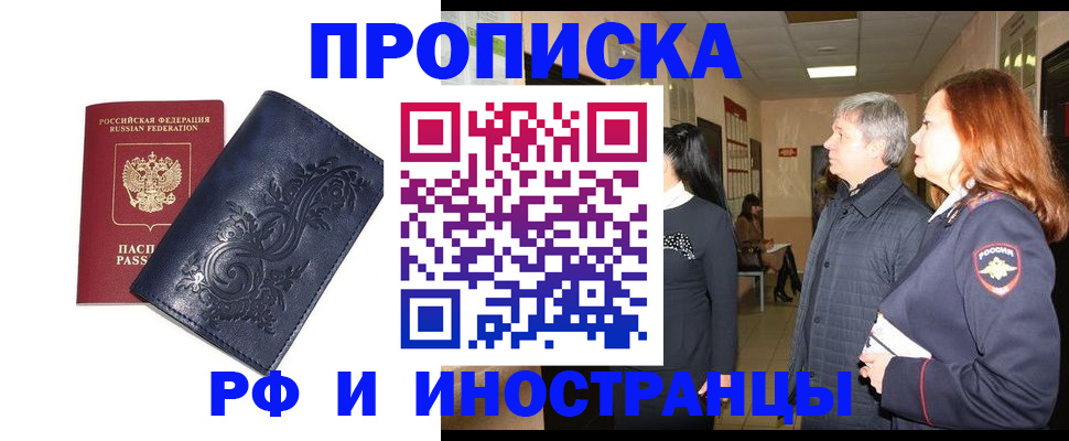форма 3 в Котово